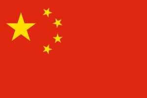 Chinese Flag